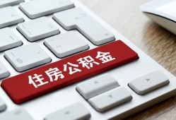 成都生意私人空放借钱-成都生意个人空放联系方式-成都生意个人短借