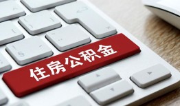 成都生意私人空放借钱-成都生意个人空放联系方式-成都生意个人短借