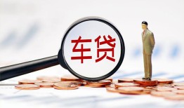 成都生意小额私人借贷-成都生意无抵押信用贷款-成都生意个人贷款小额贷款
