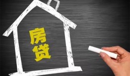 成都生意贷款银行-成都生意个人借钱怎么收费-成都生意身份证抵押贷款