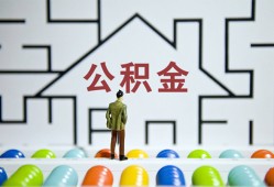 成都生意贷款信用贷款-成都生意私借空放短借-成都生意无抵押短借