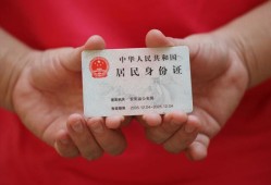 成都生意私人贷款联系电话-成都生意民间小额借贷-成都生意上门空放
