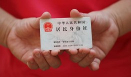 成都生意私人贷款联系电话-成都生意民间小额借贷-成都生意上门空放