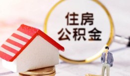 成都生意私人借贷电话号码-成都生意民间借贷无抵押-成都生意哪里有民间借贷