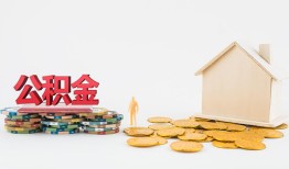 成都生意个人短借-成都生意私人放款-成都生意贷私借