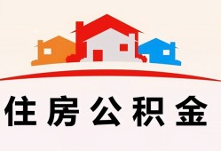 成都生意小额信用贷款-成都生意小额贷款-成都生意私借空放当场拿钱