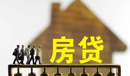 成都生意短拆垫资-成都生意私借空放直接上门-成都生意贷款个人借贷