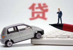 成都生意身份证贷款电话-成都生意小额短借-成都生意民间私借