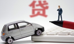 成都生意私借空放当场拿钱-成都生意空放私借民间借贷-成都生意身份证借款