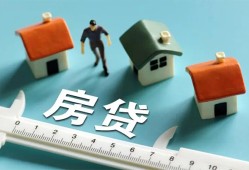 成都生意生意贷-成都生意私借-成都生意哪里可以民间借贷