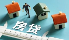 成都生意生意贷-成都生意私借-成都生意哪里可以民间借贷