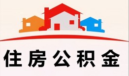 成都生意私借空放直接上门-成都生意私人空放二次私借-成都生意个人借贷款