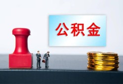 成都生意信用贷款办理-成都生意哪里有小额贷款-成都生意借款
