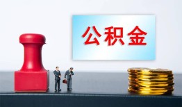 成都生意信用贷款办理-成都生意哪里有小额贷款-成都生意借款