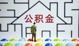 成都生意个人贷款都有哪些-成都生意小额短借-成都生意上门空放