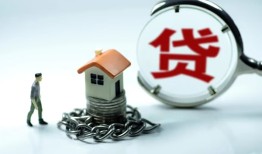 成都生意线下贷款-成都生意贷款信用贷款-成都生意小额贷款公司