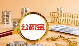 成都生意私人放水-成都生意小额信用贷款-成都生意贷私借