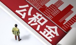成都生意民间私人借贷-成都生意空放私借民间借贷-成都生意借钱短借