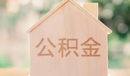 成都生意借钱找谁-成都生意短借私人-成都生意短拆短借