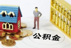 成都生意个人贷款-成都生意民间贷款-成都生意线下贷款