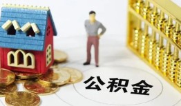 成都生意个人贷款-成都生意民间贷款-成都生意线下贷款