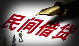 成都生意社保信用贷款-成都生意靠谱个人借钱-成都生意私人借贷不查征信