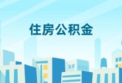 成都生意本地私借-成都生意无抵押小额贷款-成都生意借款当天放款水钱