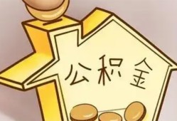 成都生意身份证抵押贷款-成都生意短借急用钱-成都生意私人借钱