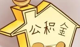 成都生意身份证抵押贷款-成都生意短借急用钱-成都生意私人借钱
