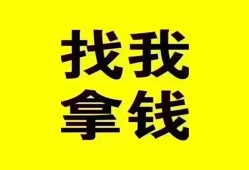 成都生意私人短借-成都生意借钱借款-成都生意抵押身份证贷款