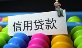 成都生意短借急用钱-成都生意私人空放联系方式-成都生意小额贷款官网
