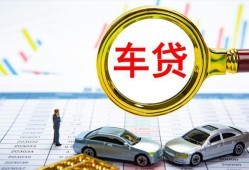 成都生意私人24小时借钱-成都生意身份证贷款在线-成都生意民间私人借贷