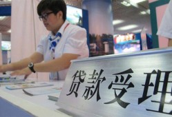 成都生意24小时上门放款-成都生意身份证线下贷款-成都生意私借空放先息后本