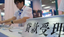 成都生意24小时上门放款-成都生意身份证线下贷款-成都生意私借空放先息后本