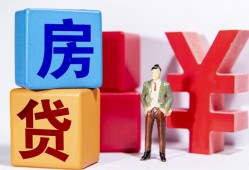 成都生意民间借贷-成都生意私借空放先息后本-成都生意私人身份证借私借