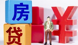 成都生意民间借贷-成都生意私借空放先息后本-成都生意私人身份证借私借