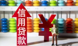 成都生意急用钱找我-成都生意私借空放-成都生意小额空放