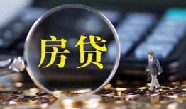 成都生意无抵押贷款-成都生意民间短期私借借款-成都生意私人贷款都有哪些