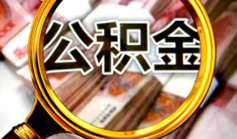 成都生意私人借钱长期-成都生意水钱-成都生意私借空放免费上门
