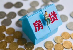 成都生意民间大额借贷-成都生意个人上门小额贷款-成都生意急用钱找我