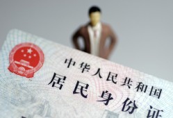 成都生意信用贷款哪家好-成都生意私人借贷款-成都生意小额空放