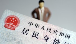 成都生意信用贷款哪家好-成都生意私人借贷款-成都生意小额空放