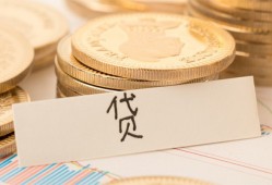 成都生意民间无抵押借钱-成都生意个人小额贷款-成都生意空放私借民间借贷