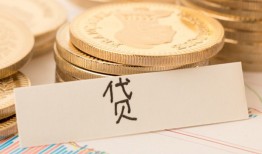 成都生意贷款私借空放-成都生意贷款只要身份证贷款-成都生意空放贷款