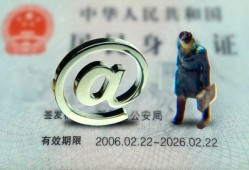 成都生意哪里可以信用贷款-成都生意小额贷款公司-成都生意上门空放