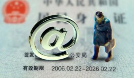 成都生意哪里可以信用贷款-成都生意小额贷款公司-成都生意上门空放