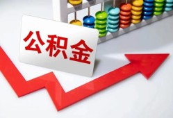成都生意借钱急用钱-成都生意小额贷款电话-成都生意私人借贷私借