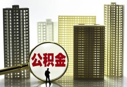 成都生意短期借款-成都生意身份证线下贷款-成都生意空放贷款
