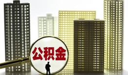成都生意短期借款-成都生意身份证线下贷款-成都生意空放贷款