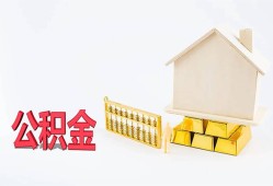 成都生意贷款私借空放-成都生意身份证贷款在线-成都生意私借空放不考察